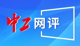 跨年赛制！TA：美职联投票决定，2027开始赛历调整为7月至次年5月